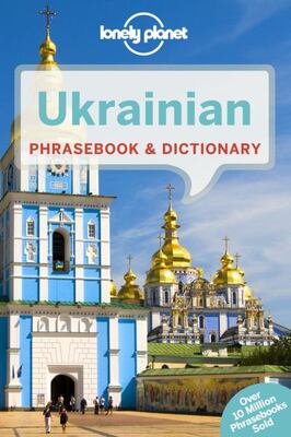 Ukrainian Phrasebook & Dictionary 4e